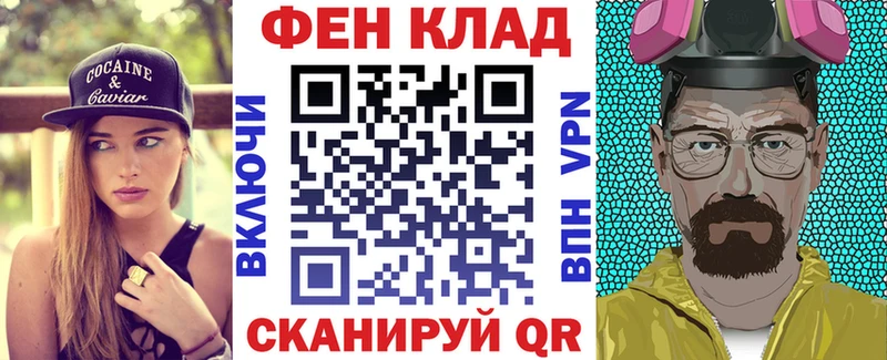 даркнет сайт  Гай  Amphetamine 98% 