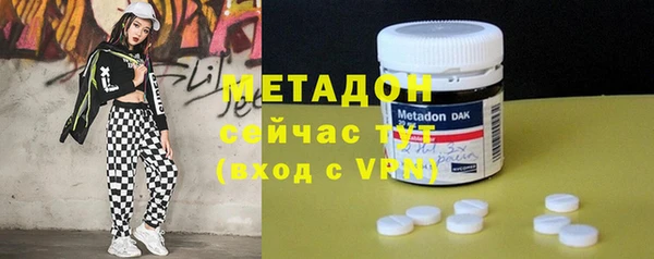 трава Аркадак