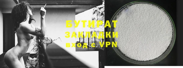 амф Нея