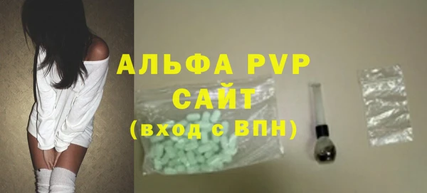 амф Нея