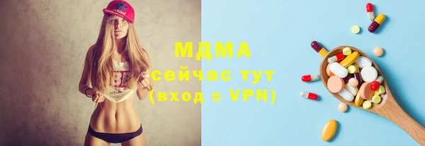 трава Аркадак