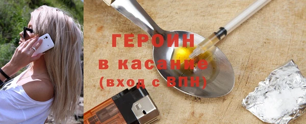 скорость Арсеньев