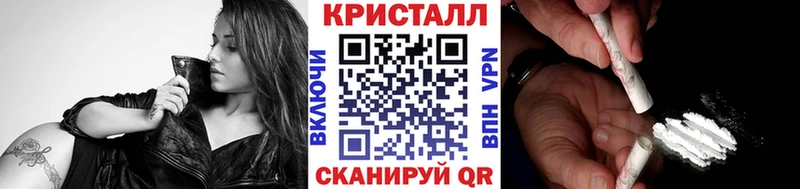 площадка наркотические препараты  Гай  МЕТАМФЕТАМИН пудра 